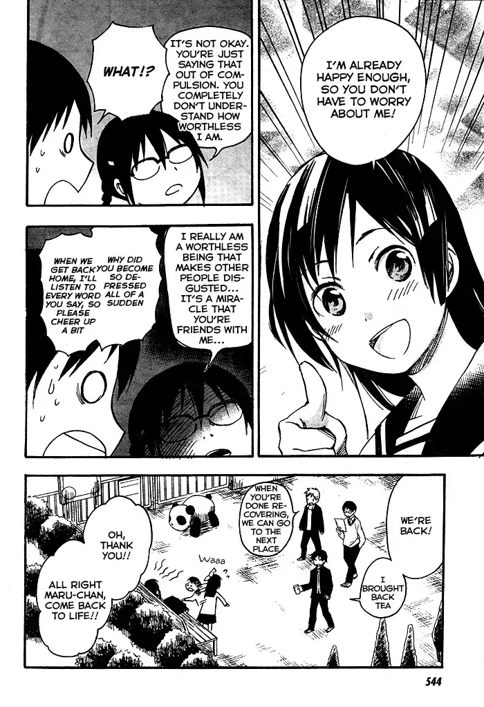 Inari, Konkon, Koi Iroha Chapter 22 19